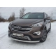 Защита переднего бампера 60 мм ТСС для Hyundai Santa Fe Grand 2014-2016