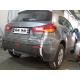 Фаркоп оцинкованный Galia шар C съемный для Mitsubishi ASX/Peugeot 4008/Citroen C4 Aircross 2010-2021