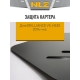Защита картера для BRILLIANCE V5, H530 2014-н.в. 1.6 AT/MT бензин NLZ сталь с крепежом / Бриллианс Н230